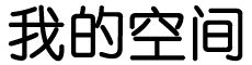 头屯河区新闻网
